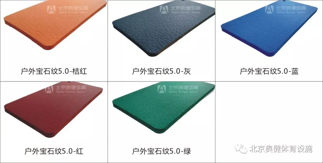 制定篮球交流计划以促进个人技能发展的方法_2